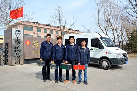 服務(wù)力求完美，把客戶(hù)需求放在心上