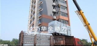 4臺500千瓦華全發(fā)電機組順利進場，為市城投小區(qū)保電護航！