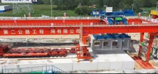 強強聯合，筑夢雄安！華全集團助力中交二公局管廊建設