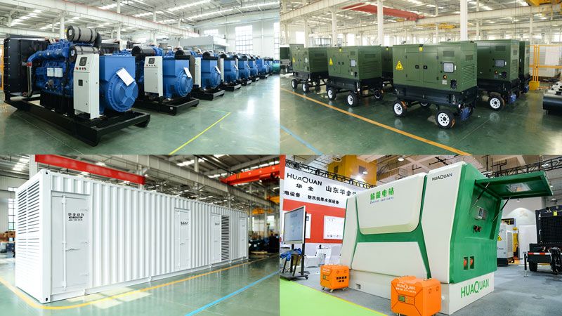 華全應急發電設備、儲能設備和應急防汛抗旱水泵設備