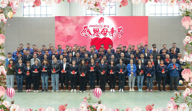 溫馨五月，感恩母親！華全集團舉辦母親節特別活動