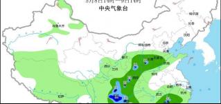 南方將迎入汛以來最強降雨！請認準華全防汛應急水泵機組