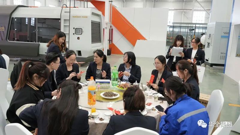 華全集團發放慶典紅包，每個人100元